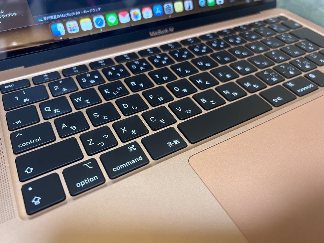MacBook Air13インチ　256GB ゴールド