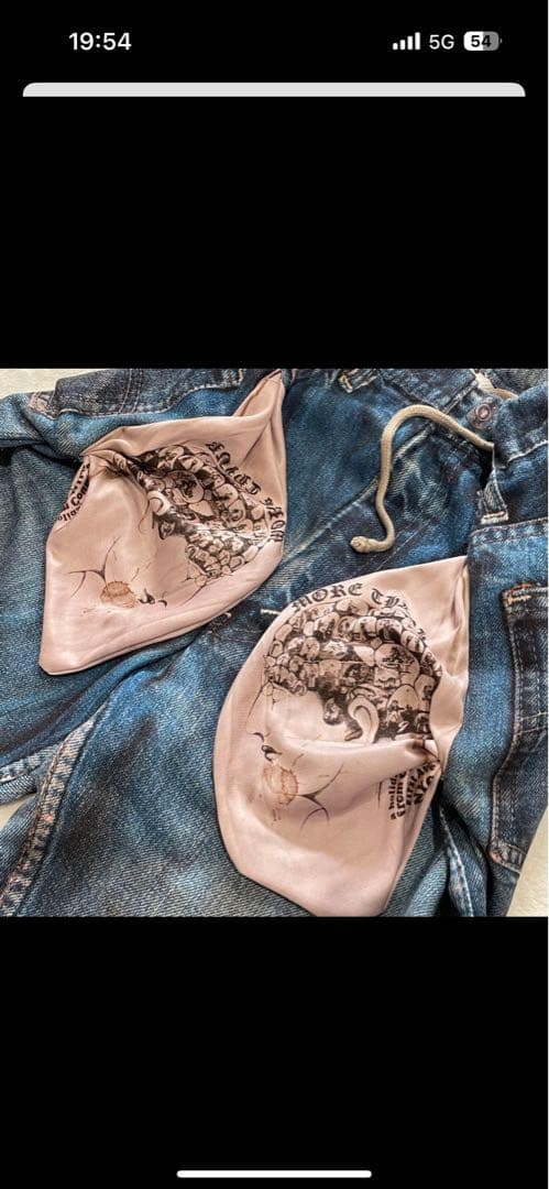 トーキングアバウトジアブストラクションダメージ加工 青 デニムジーンズ