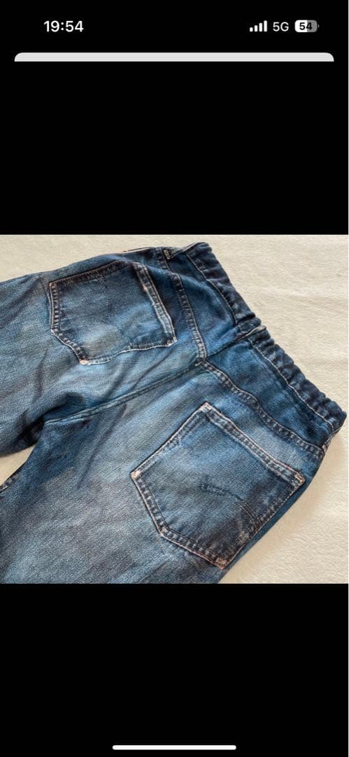 トーキングアバウトジアブストラクションダメージ加工 青 デニムジーンズ