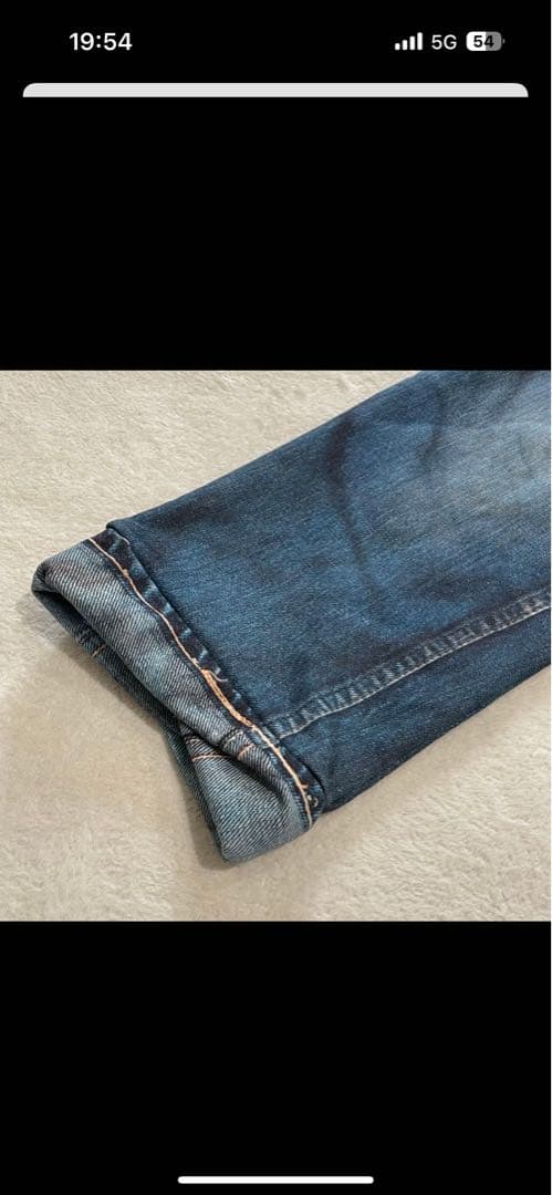 トーキングアバウトジアブストラクションダメージ加工 青 デニムジーンズ