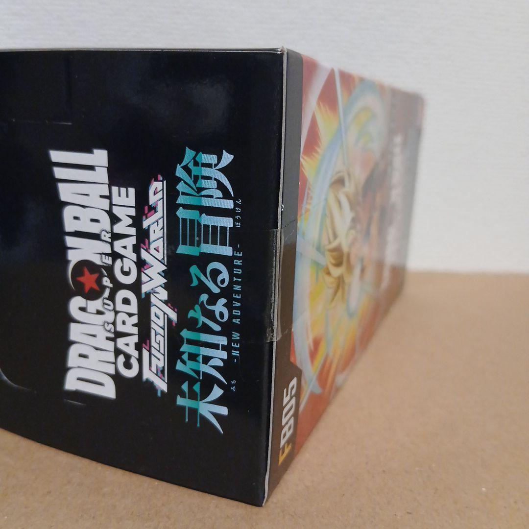 ★ドラゴンボールカードゲーム★FB03 FB04 FB05 他11点セット