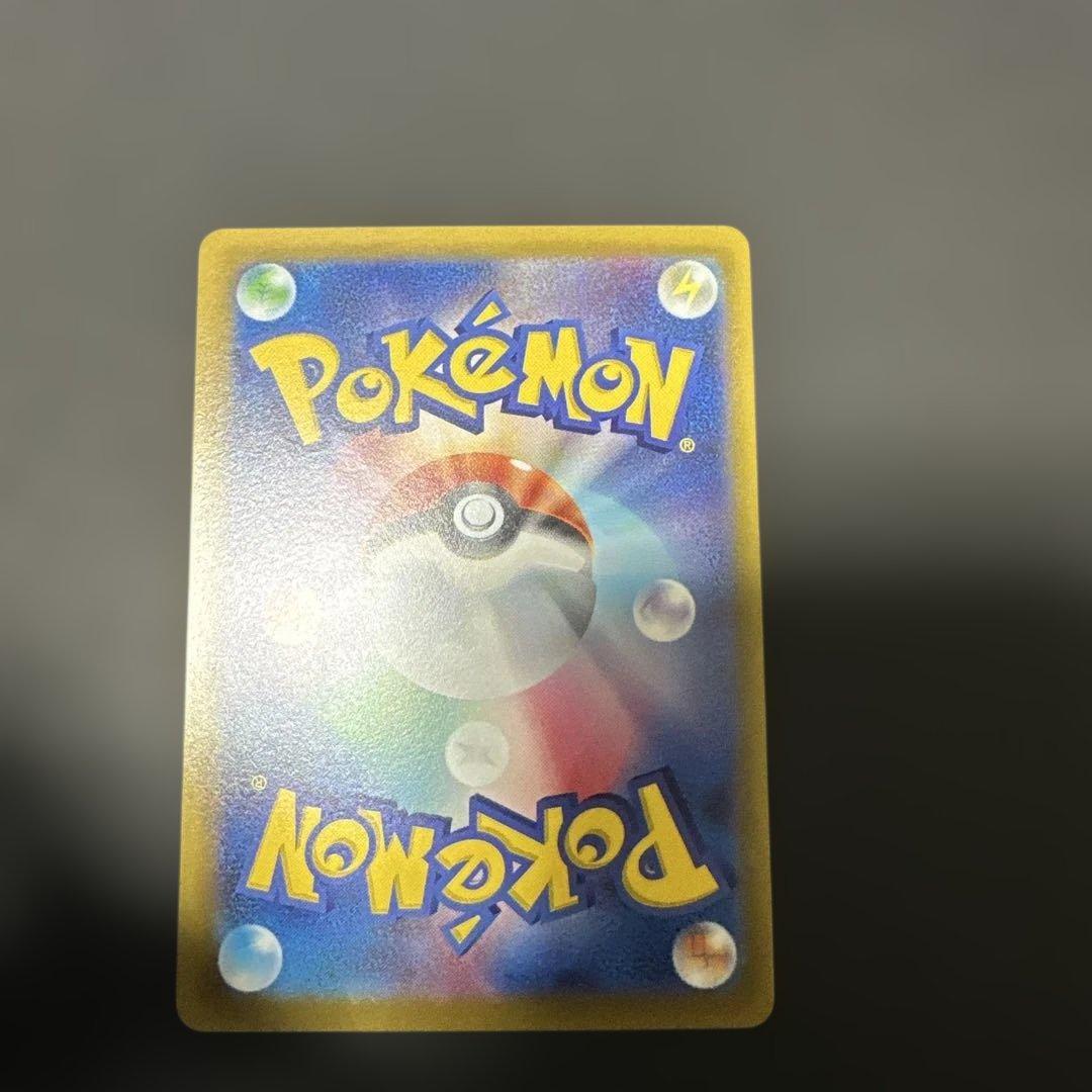 ポケモンカード ライコウV エンテイV スイクンV 3枚セット　ブイユニ