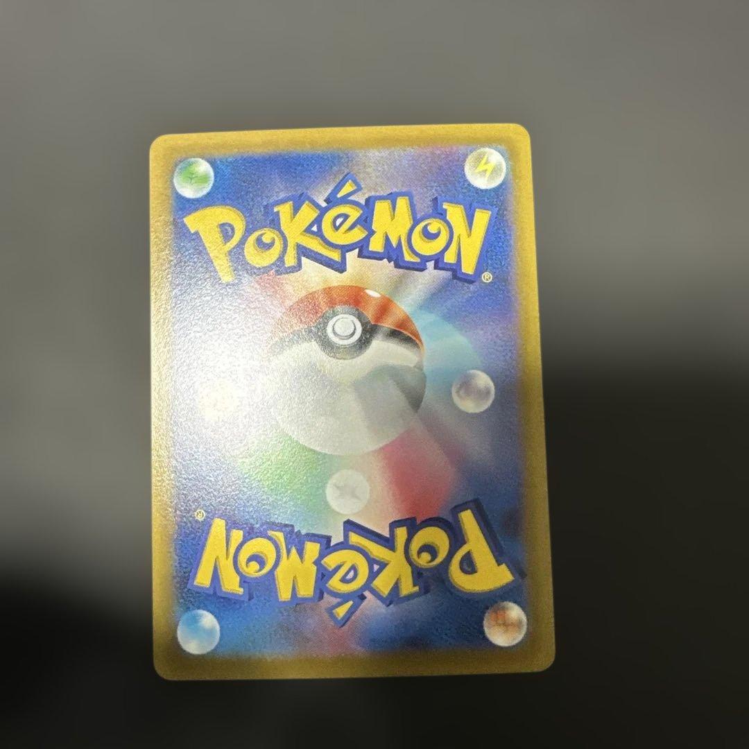 ポケモンカード ライコウV エンテイV スイクンV 3枚セット　ブイユニ