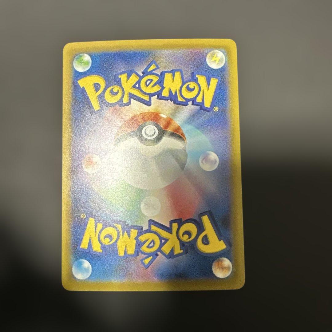 ポケモンカード ライコウV エンテイV スイクンV 3枚セット　ブイユニ