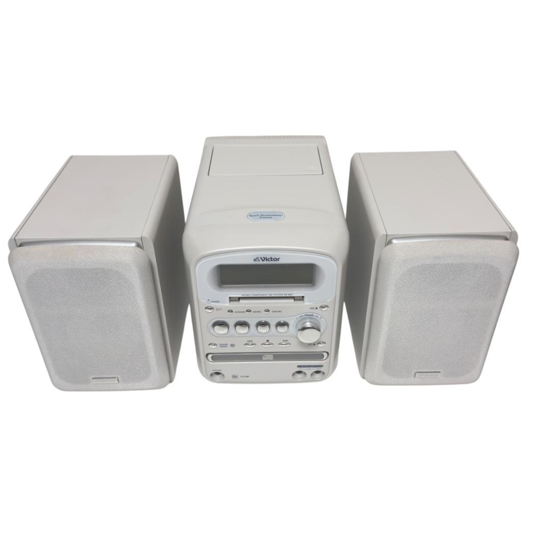 美品　Victor CA-UXQX1-W ホワイト CD MD カセットデッキ