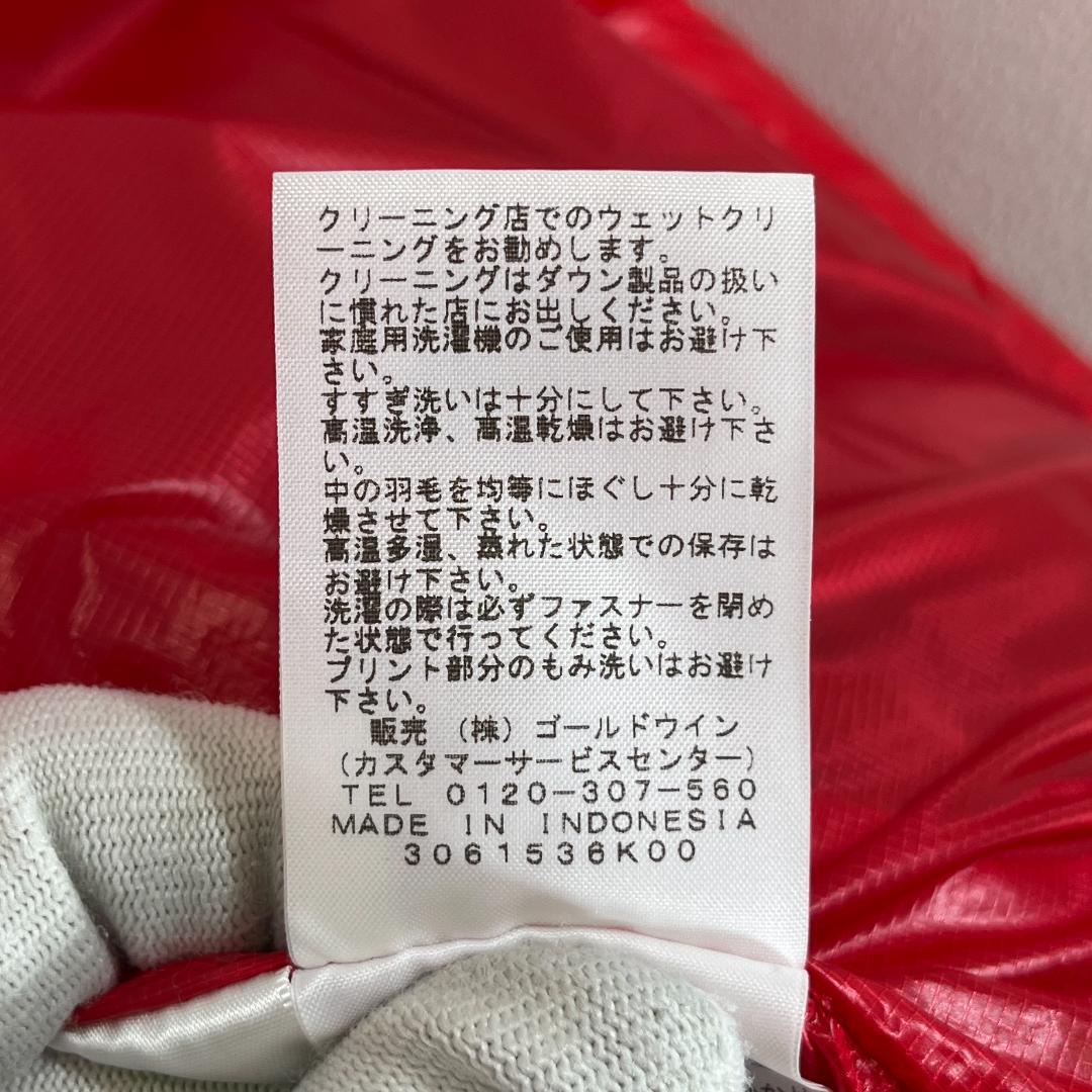 【レアモデル】THE NORTH FACE AlpineNuptseJacket