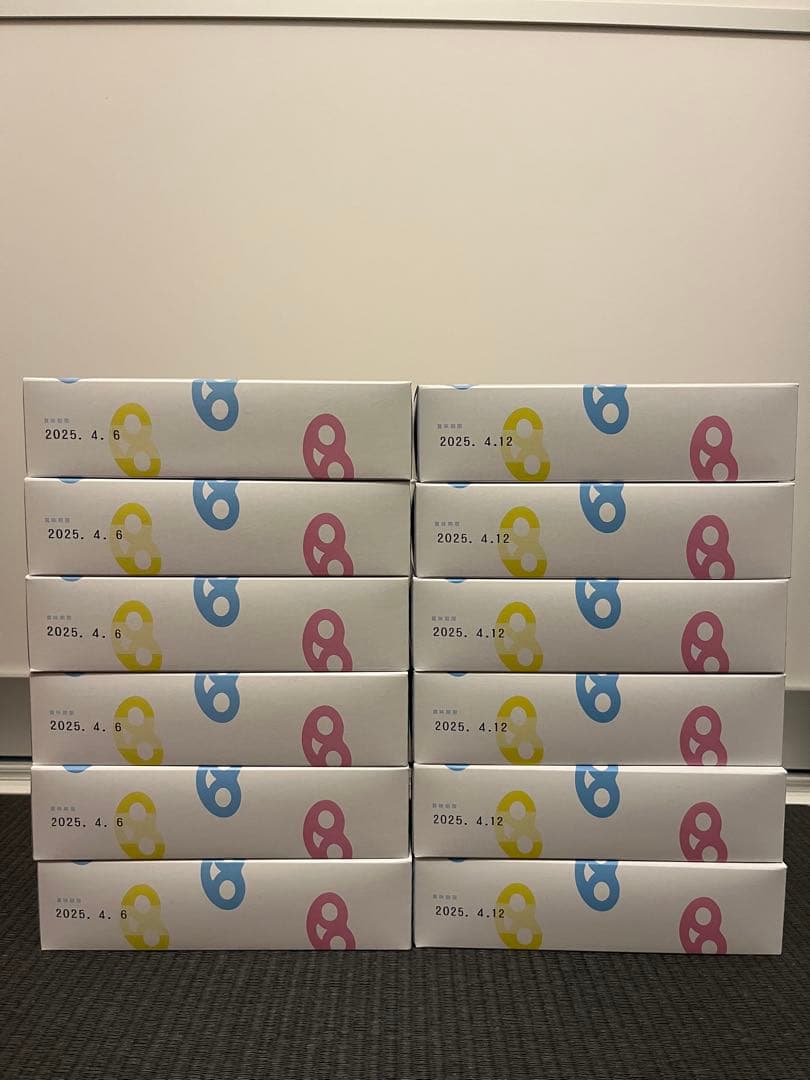 グミッツェルBOX 12個　 12箱セット　ヒトツブカンロ　ASMR　咀嚼音⑫