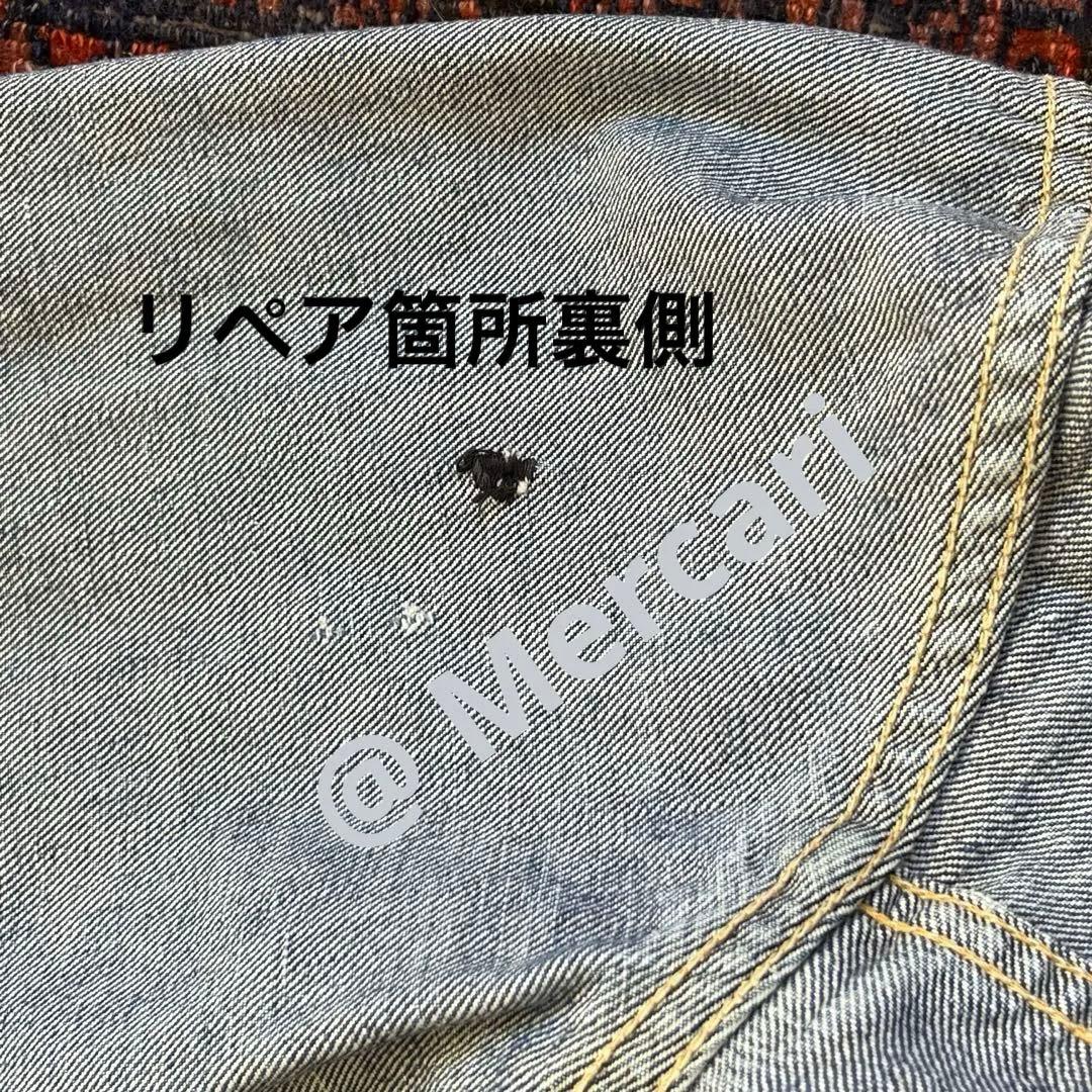 Vintage 50s LEVI'S 2nd 507XX デニムジャケット