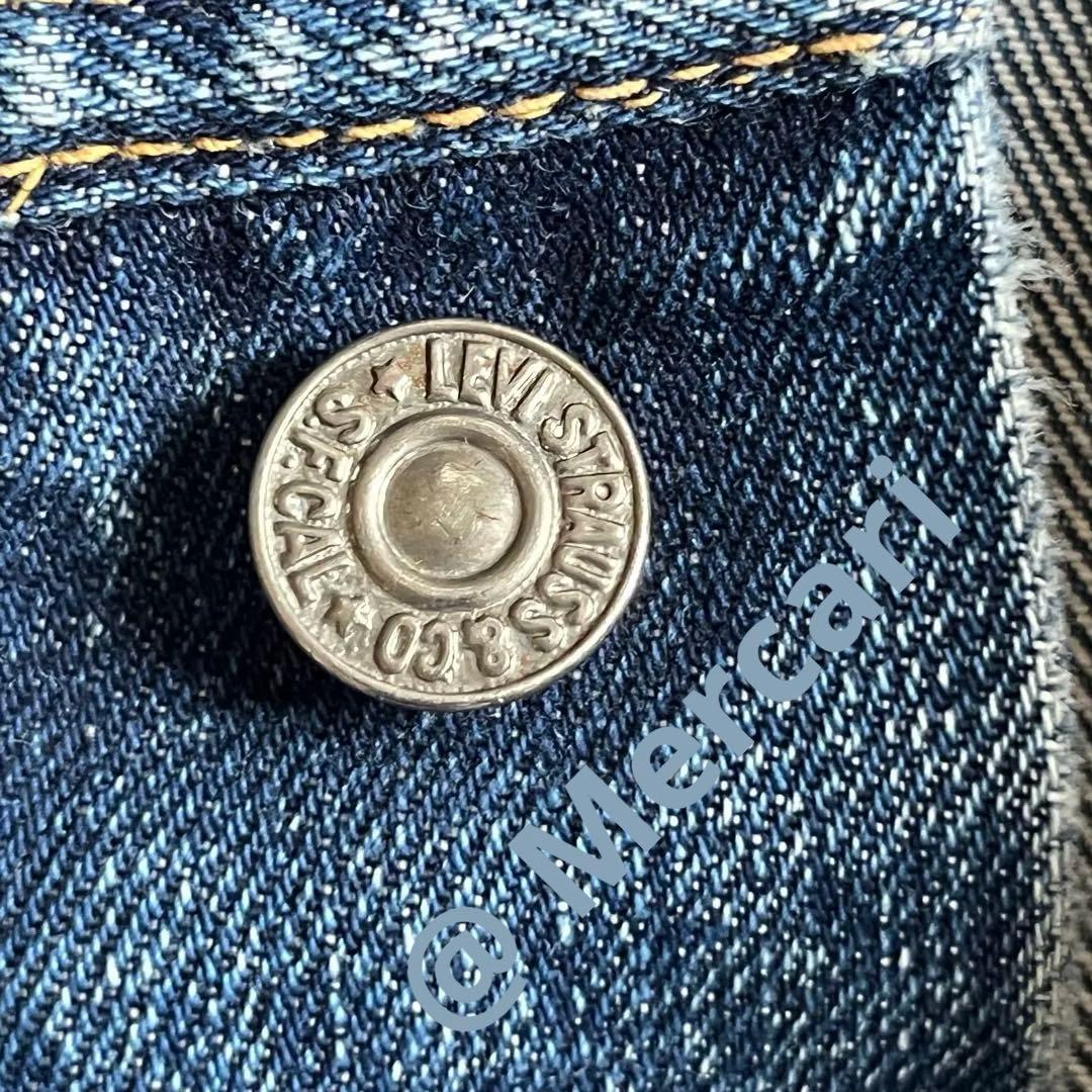 Vintage 50s LEVI'S 2nd 507XX デニムジャケット