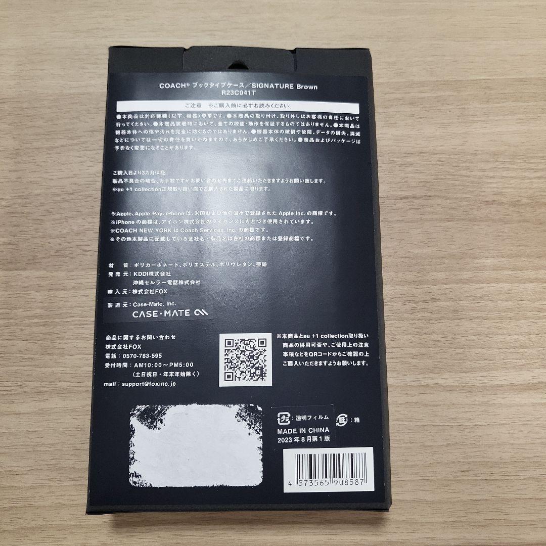 iPhone15ProMax COACH（R）ブックタイプケース