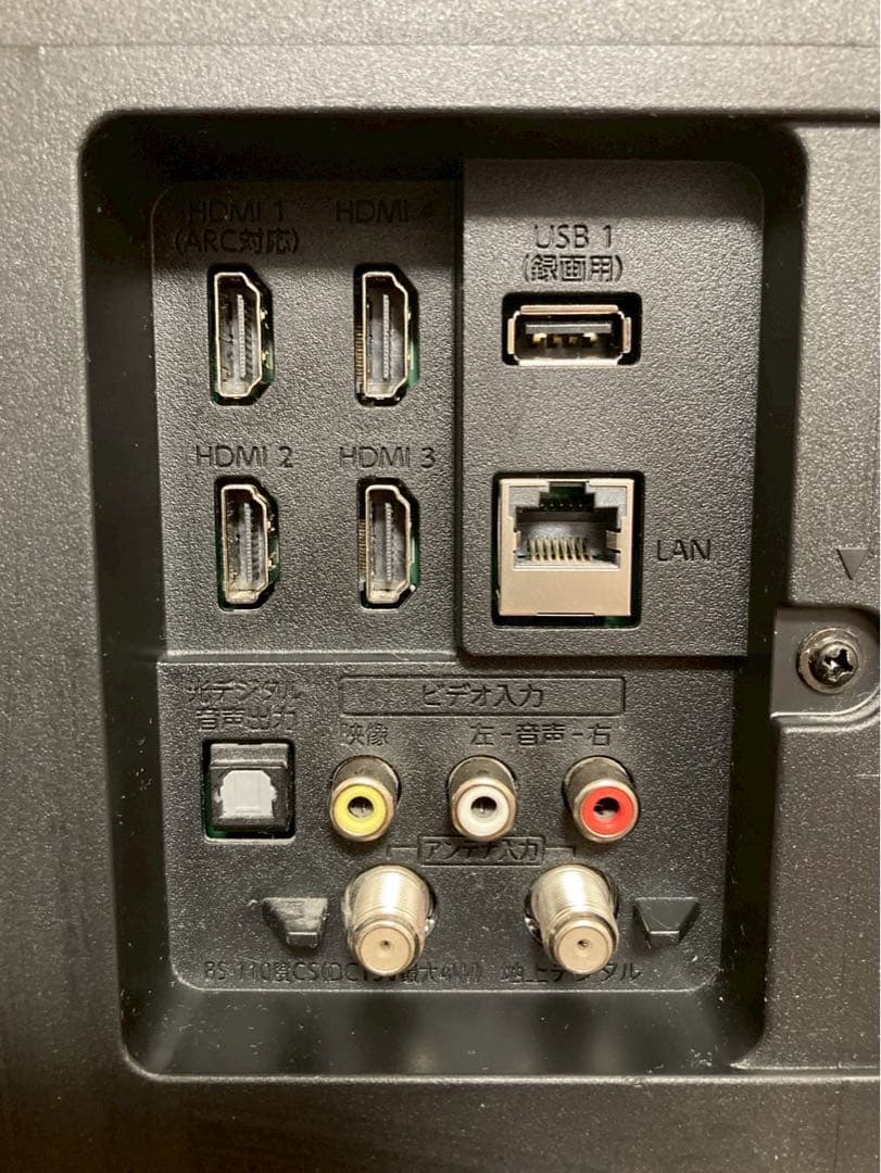 オキ43V液晶テレビFL-43U3020