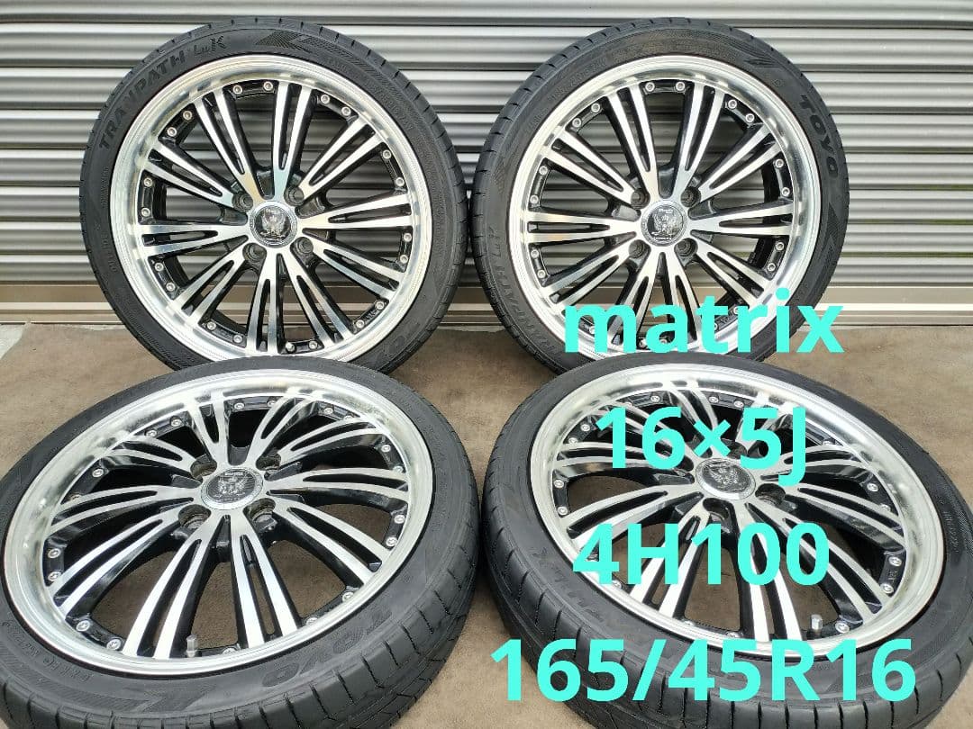 ロクサーニ matrix 16×5J 4H/100 +45 165/45R16