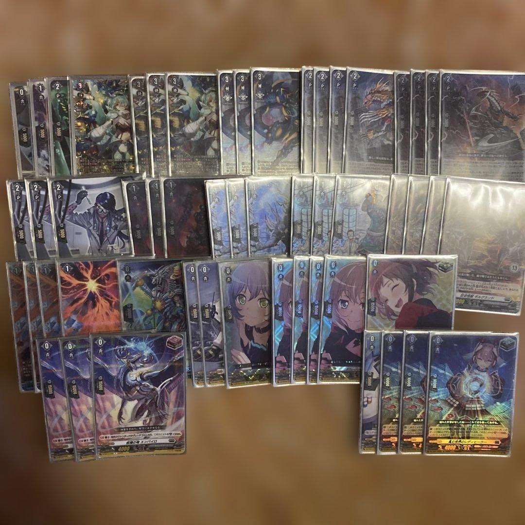 ヴァンガード アルキテ デッキ