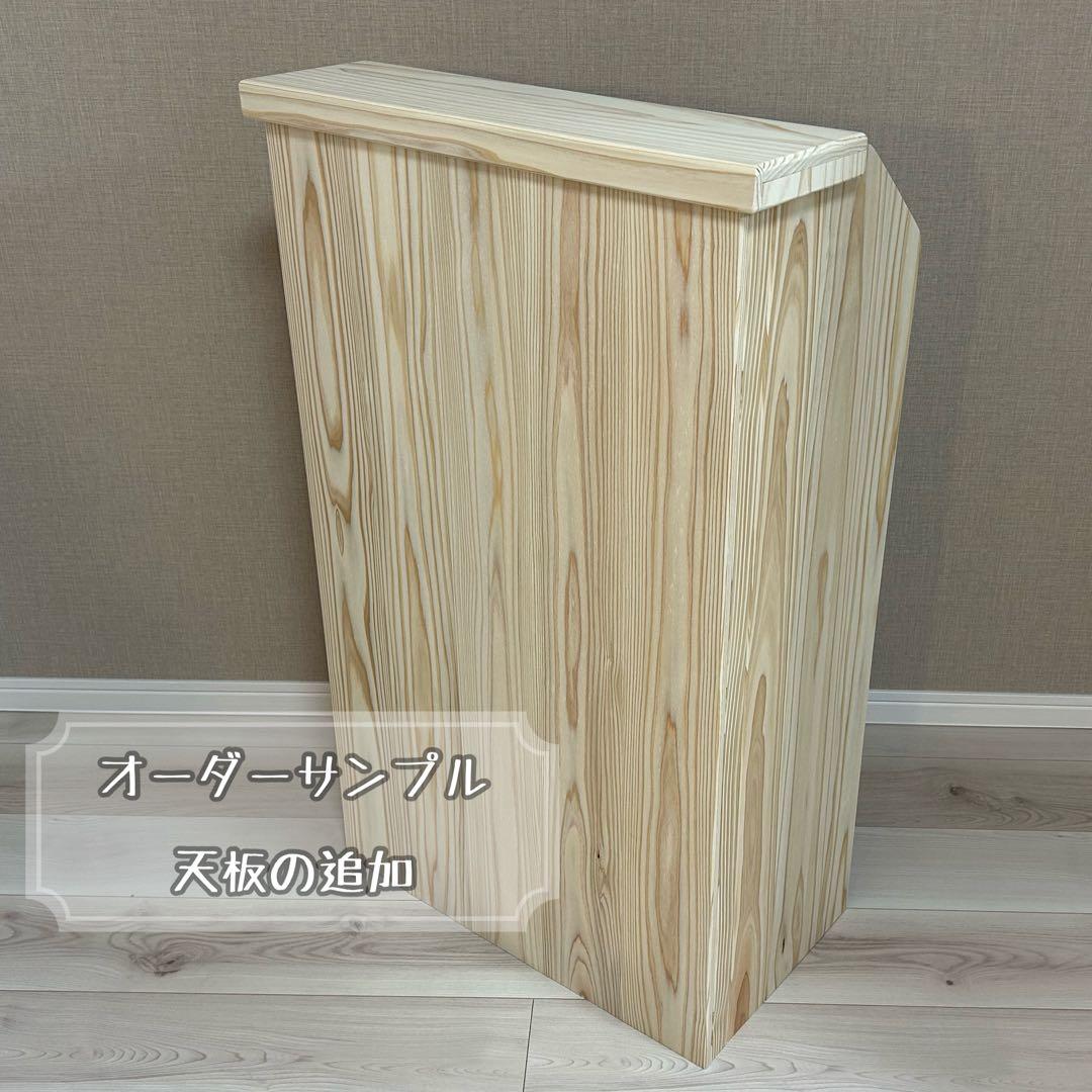 【miya☁️】杉無垢材を使ったレジカウンター 折り畳み式 オーダー品