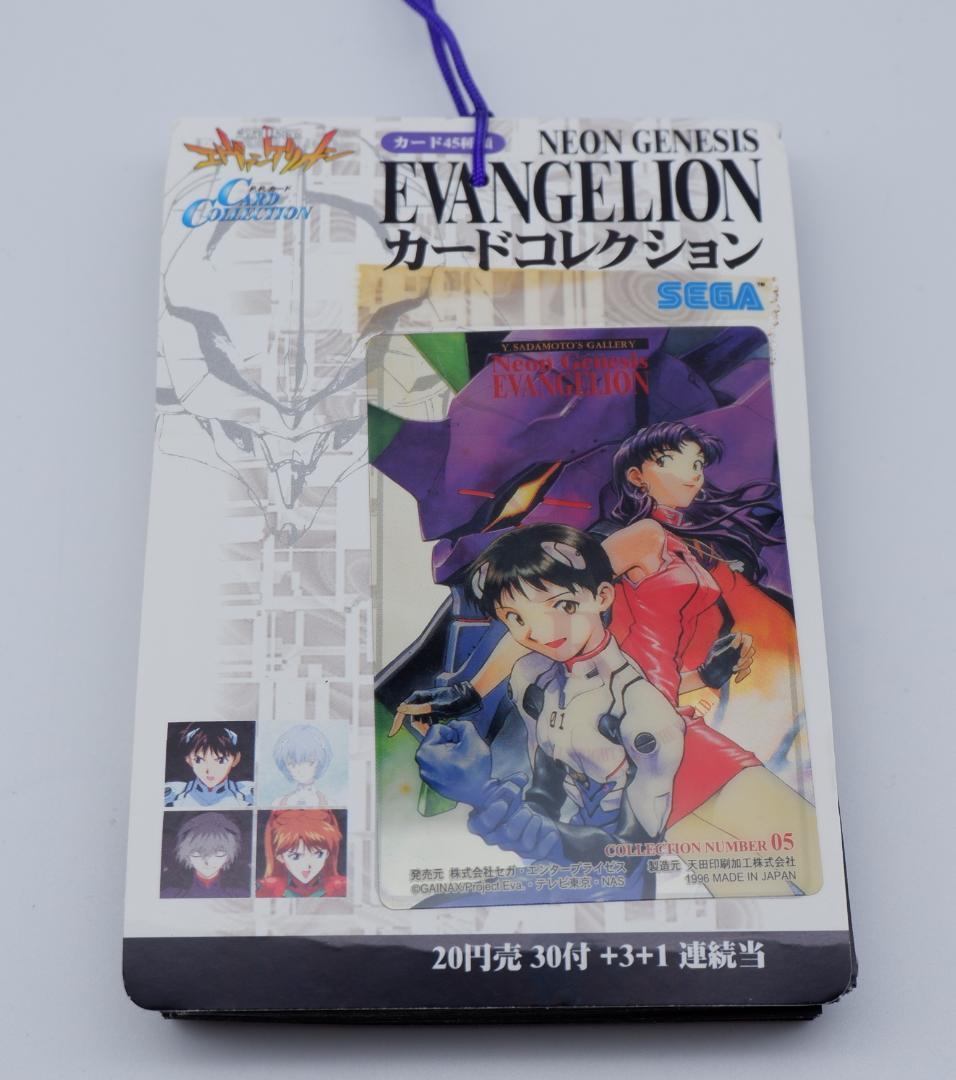 アマダ　新世紀エヴァンゲリオン　カード part1 1束34付 未使用 当時物3
