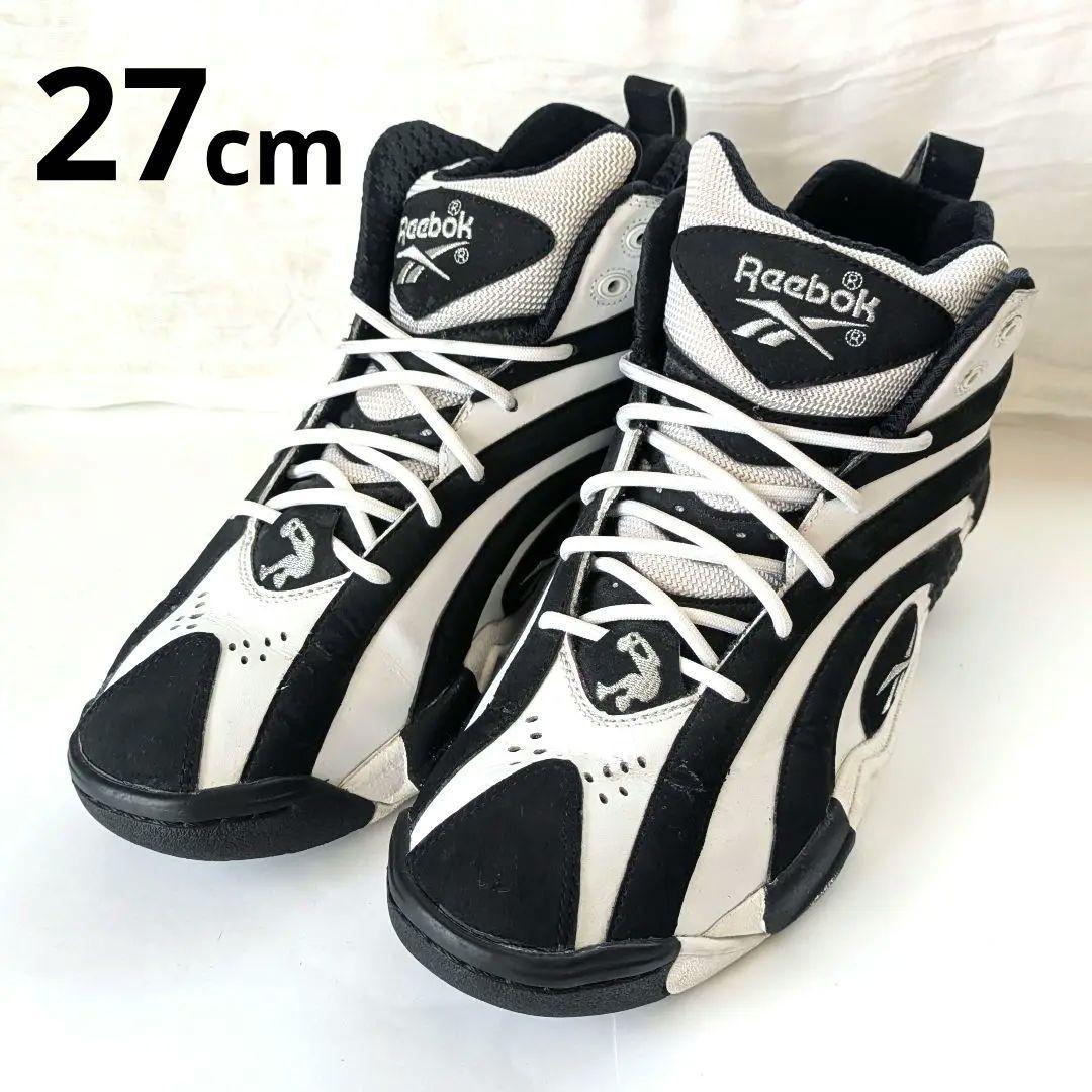 本日限り‼️ リーボック シャックノーシス 27cm メンズ バスケット