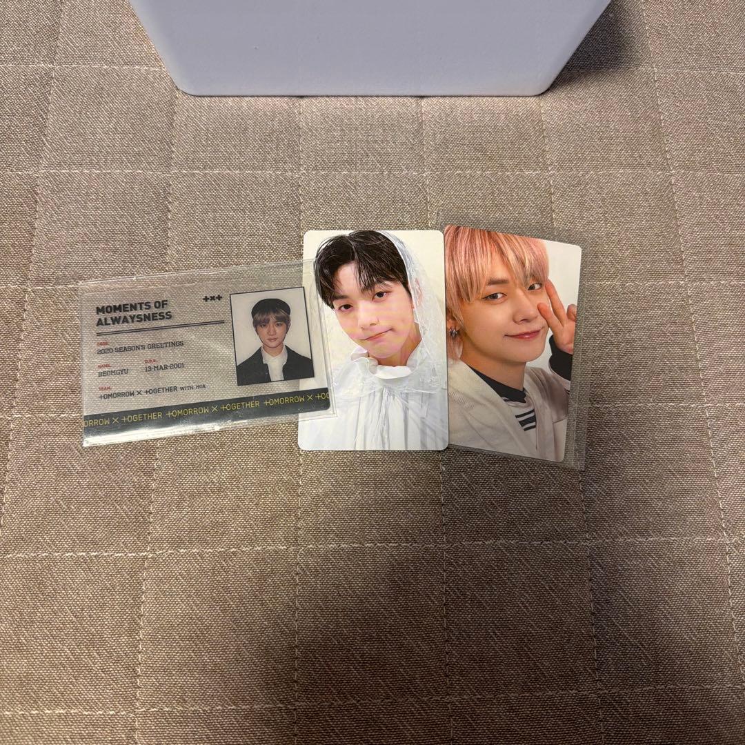 TXT トレカ 300枚セット