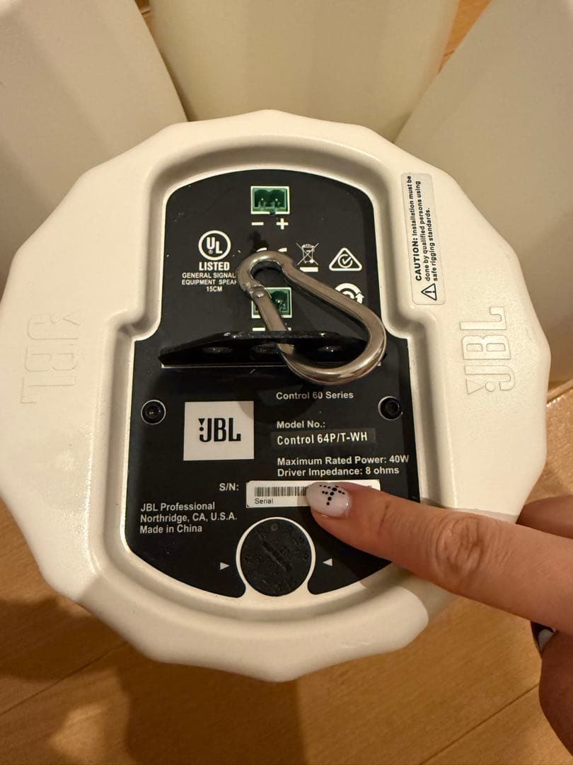 JBL Control 6PT-WH スピーカー 4個セット