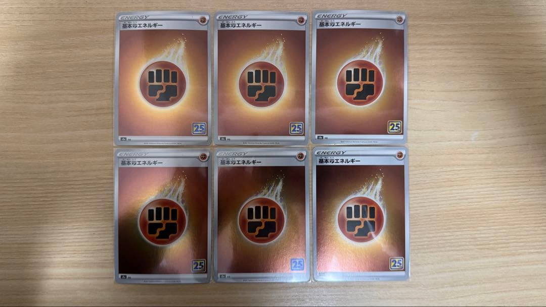 ポケモンカード 25th ANNIVERSARY COLLECTION