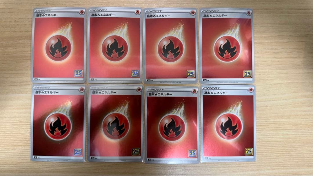 ポケモンカード 25th ANNIVERSARY COLLECTION