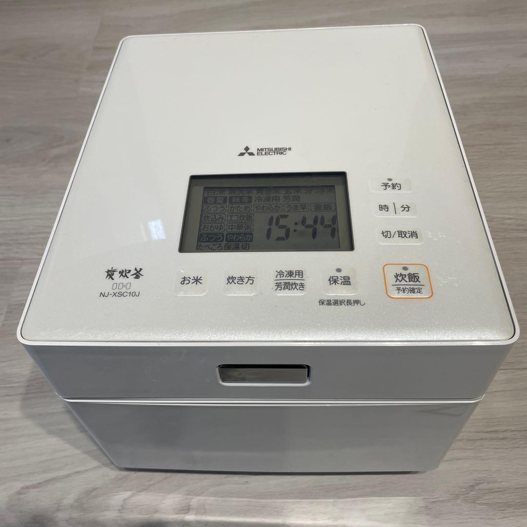 MITSUBISHI NJ-XSC10J 炊飯器 蒸気レス