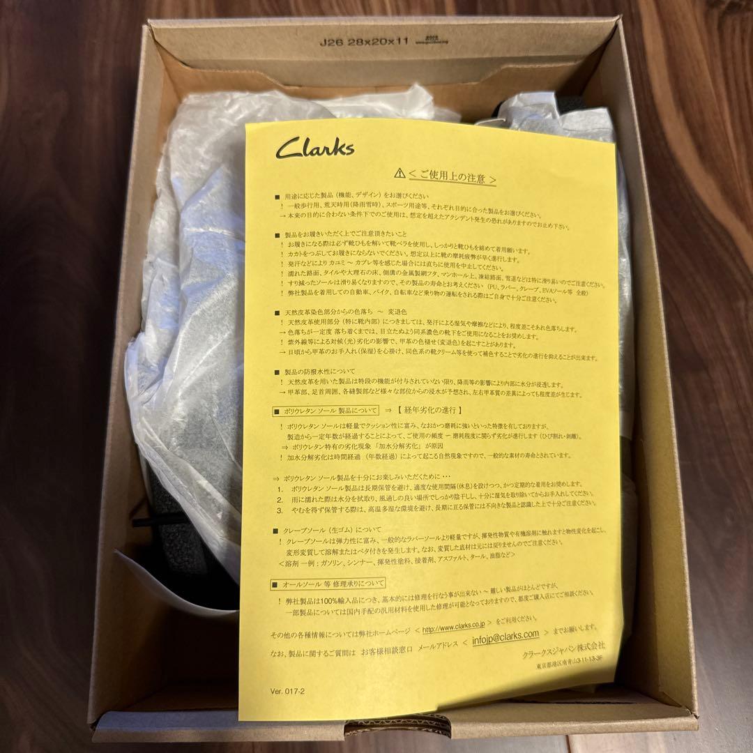 【未使用】UK3 Clarks ブラック wallabeeＥＶＯ