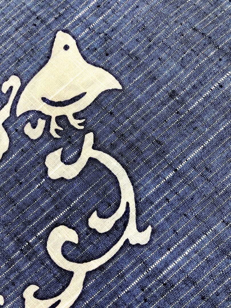 竺仙　浴衣反物 紺色 綿紬　波に千鳥　注染染め