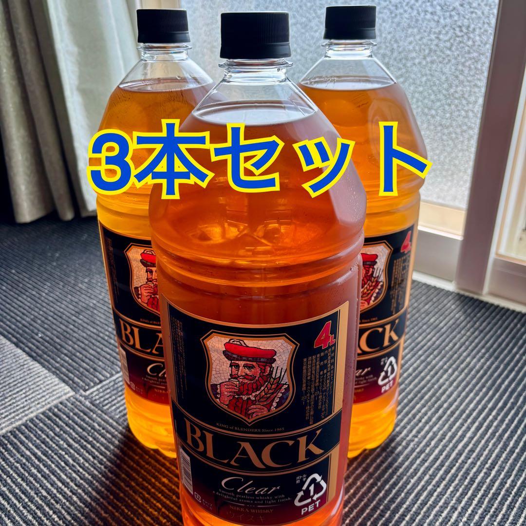 ブラックニッカクリア　4L×3本