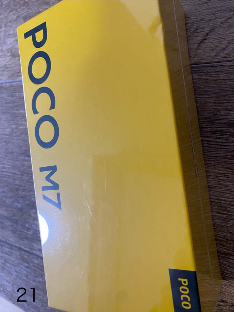 poco m7 黒　【新品】