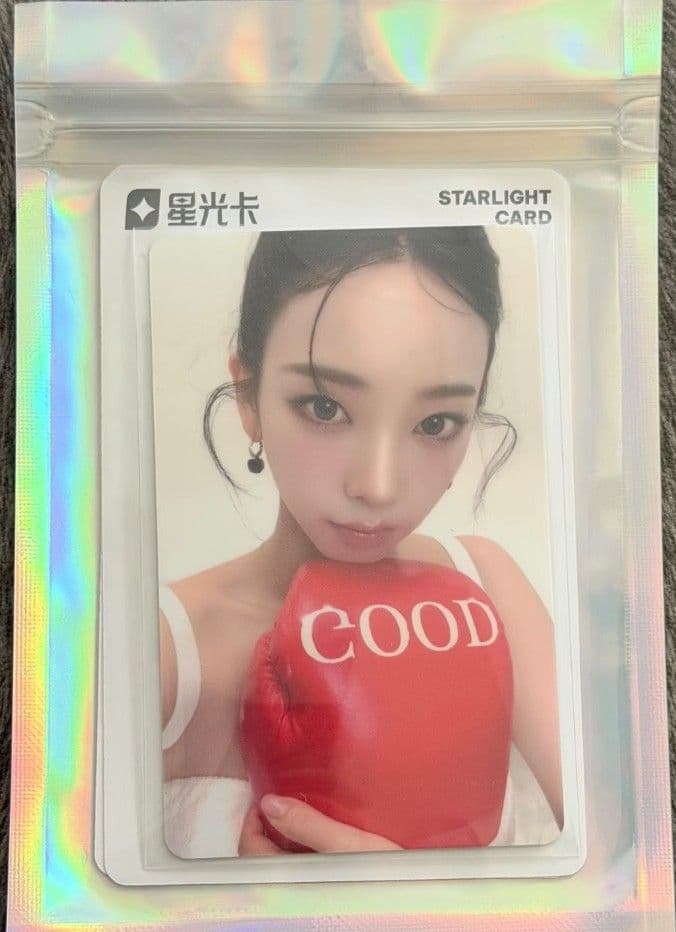 aespa カリナ　rich man 特典トレカ