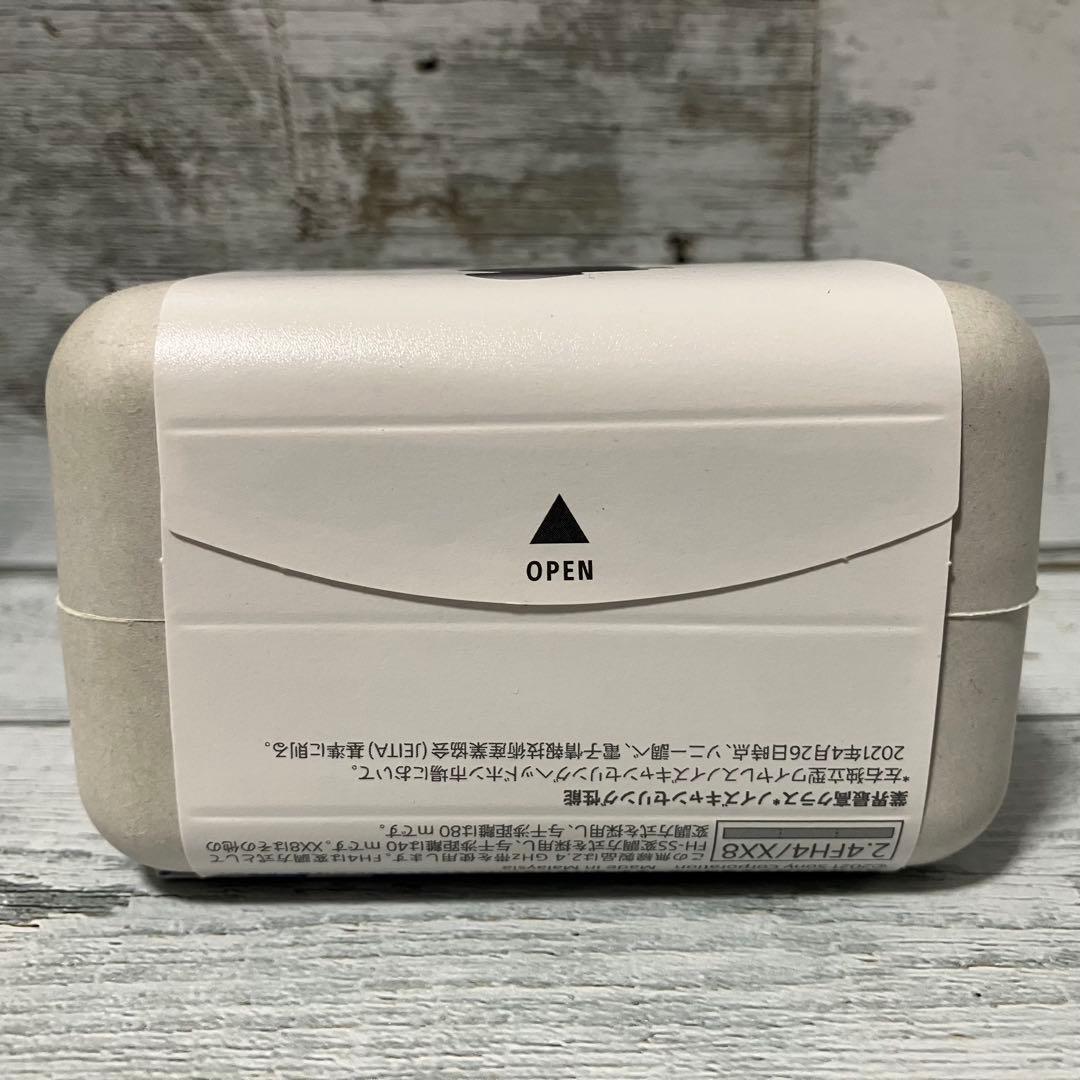 【未使用】SONY WF-1000XM4 ワイヤレスイヤホン ブラック