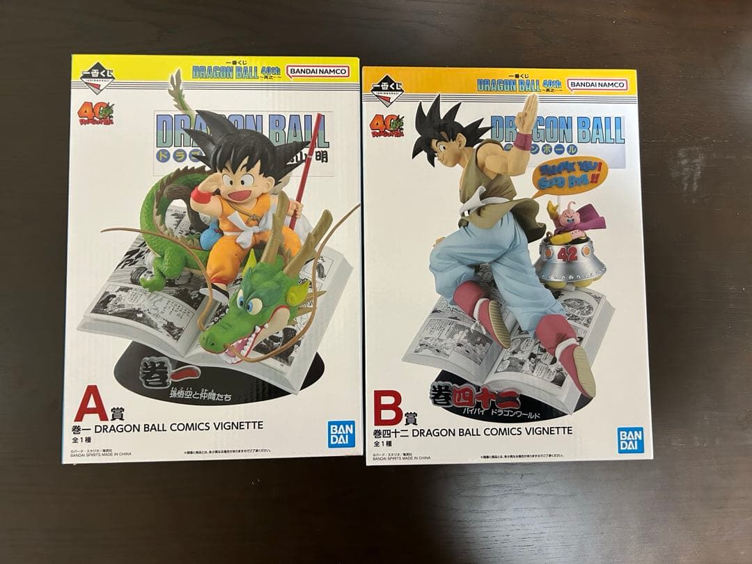ドラゴンボール1番くじ　40周年其ノ壱　a賞b賞セット