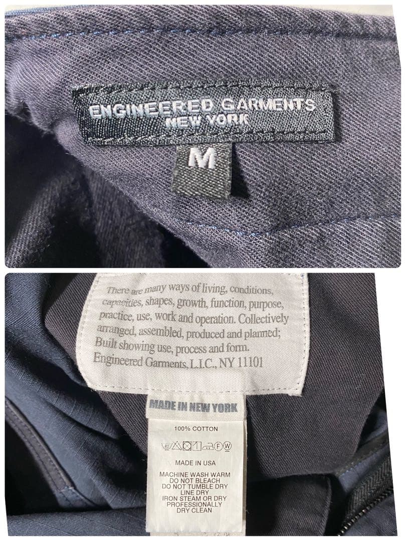 【美品】エンジニアードガーメンツ　ミリタリーパンツ　ファイヤーマンバック　M