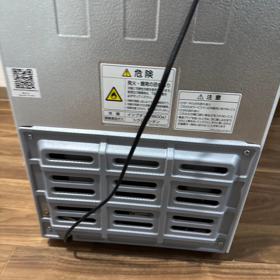 AQUA ノンフロン冷凍庫 AQP-SF11R(W) 105L