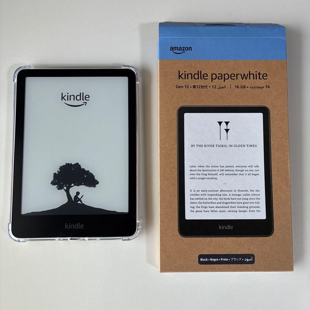 Kindle Paperwhite (第12世代) 16GB ブラック