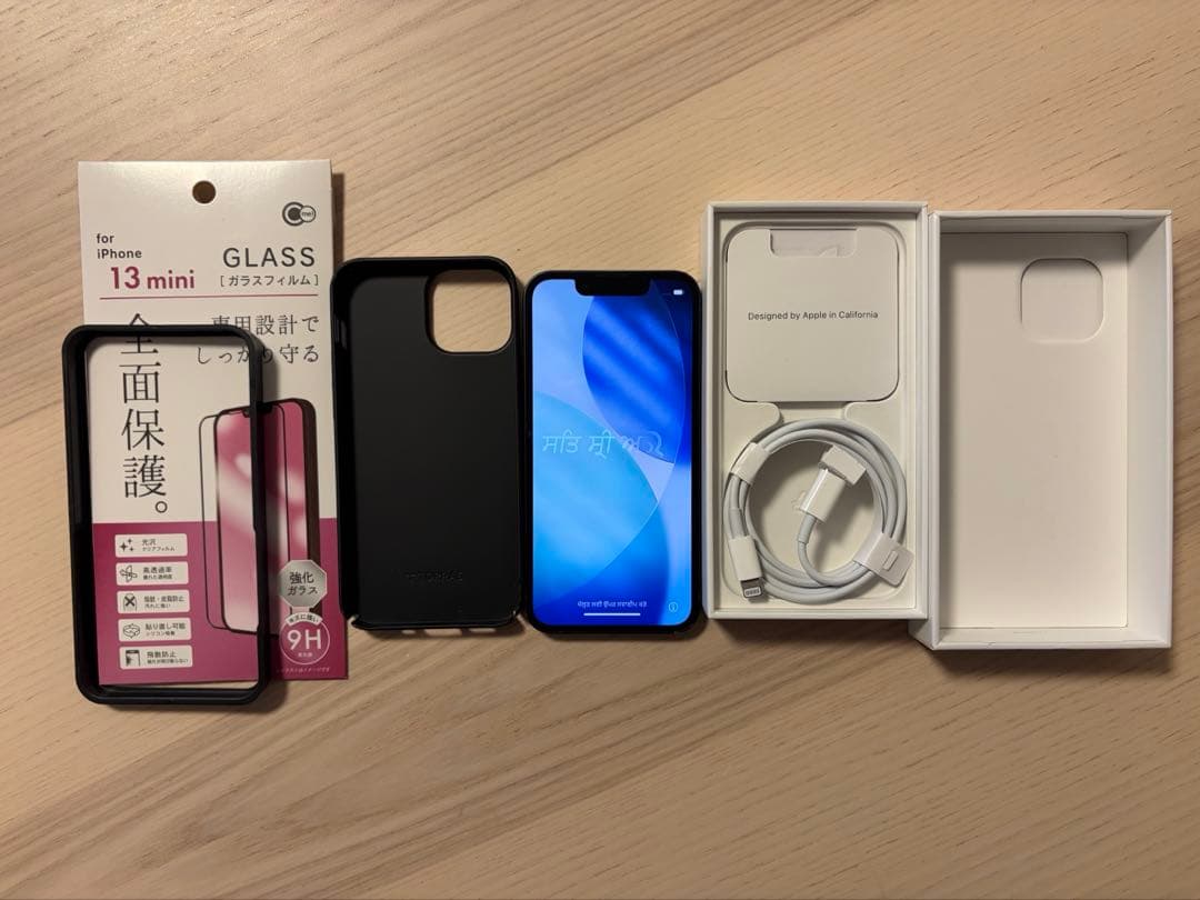 iPhone 13 mini 256GB ブラック 他一式