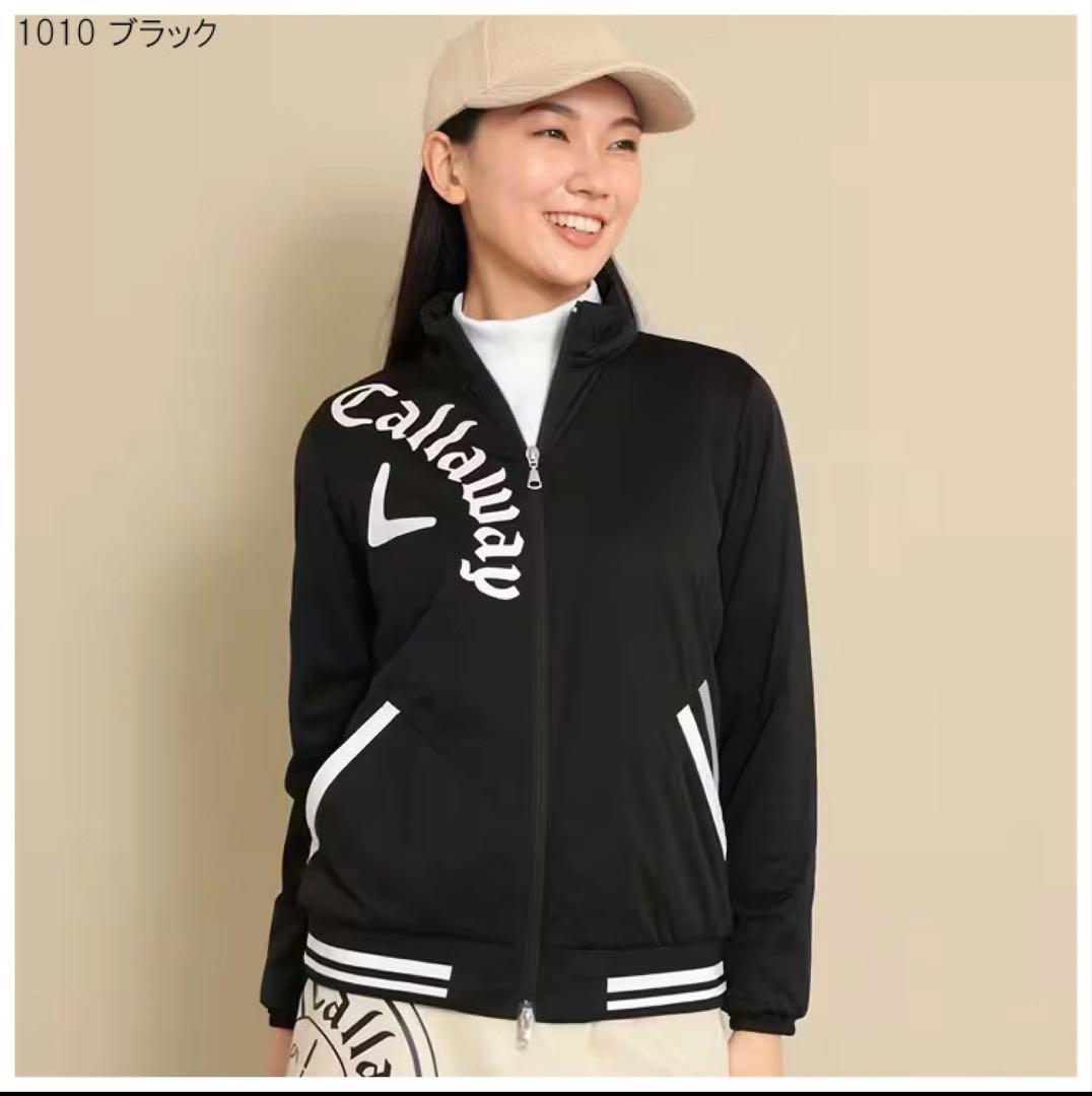 新品⭐️Callaway キャロウェイ 撥水 防風 透湿 ストレッチブルゾン⭐️黒