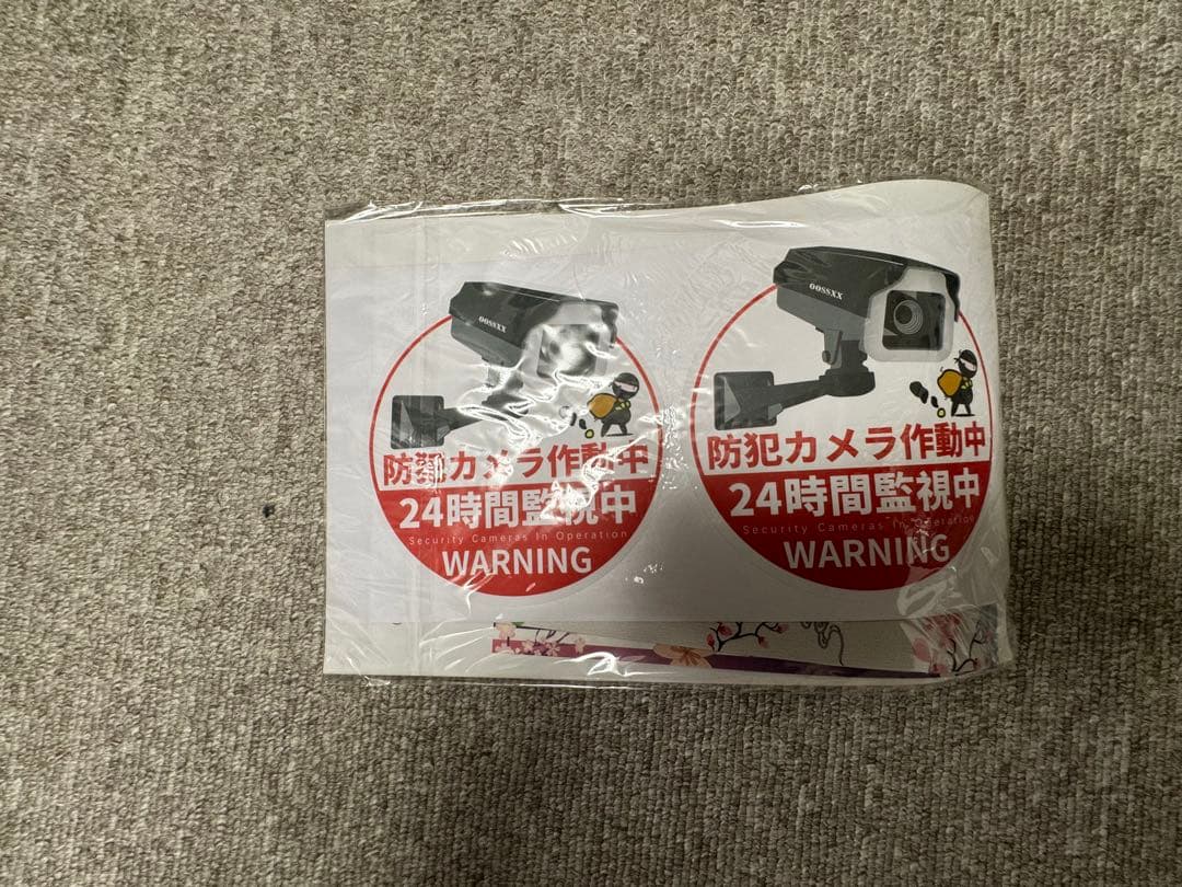 OOSSXX 防犯カメラ録画機本体（カメラ無し）