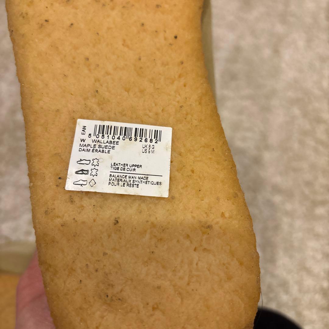 クラークス Clarks ORIGINALS ワラビー