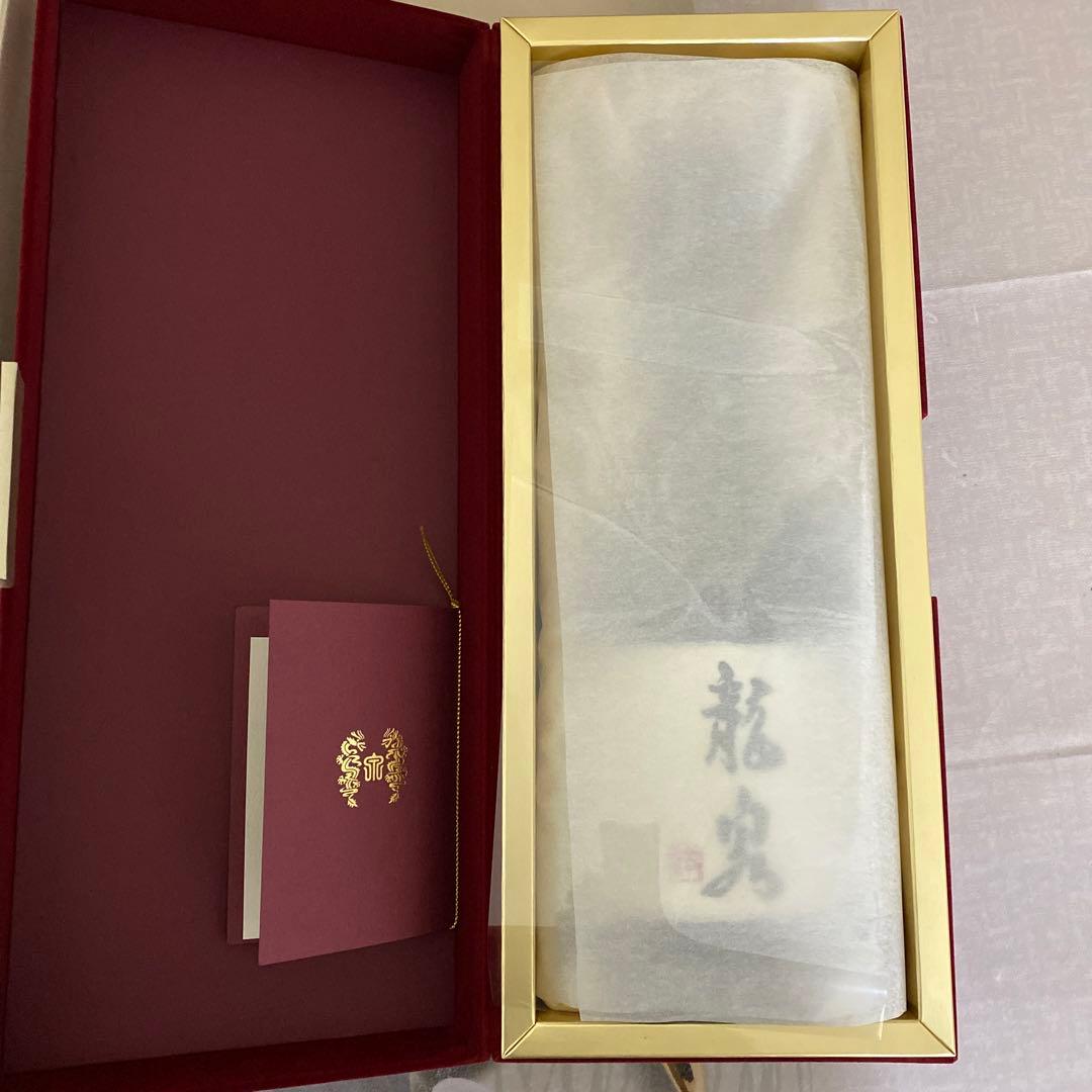 十四代 龍泉 日本酒 空瓶