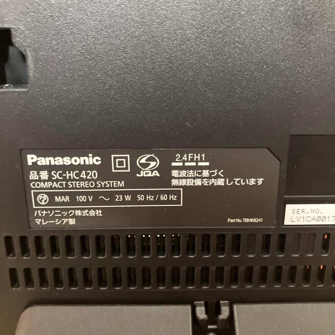Panasonic コンパクトステレオシステム SC-HC420