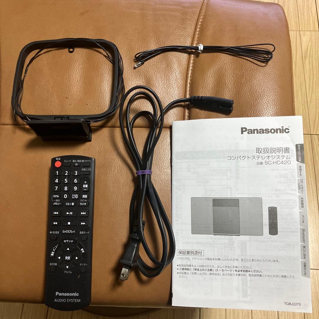 Panasonic コンパクトステレオシステム SC-HC420