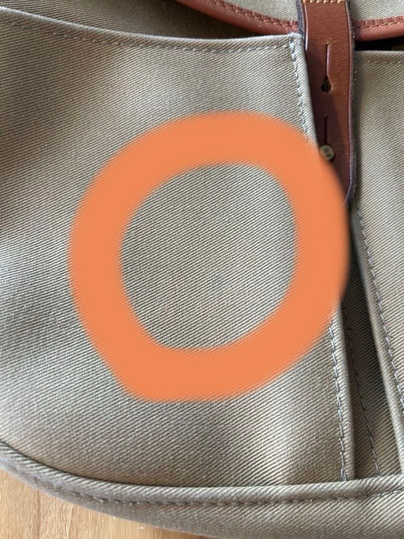 Brady STOUR ショルダーバッグ お値下げしました❗️