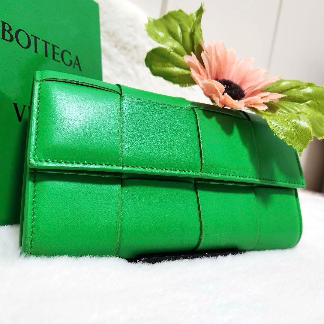 ✨美品　RFID搭載✨ボッテガ　長財布　フラップ　カセット　イントレチャート