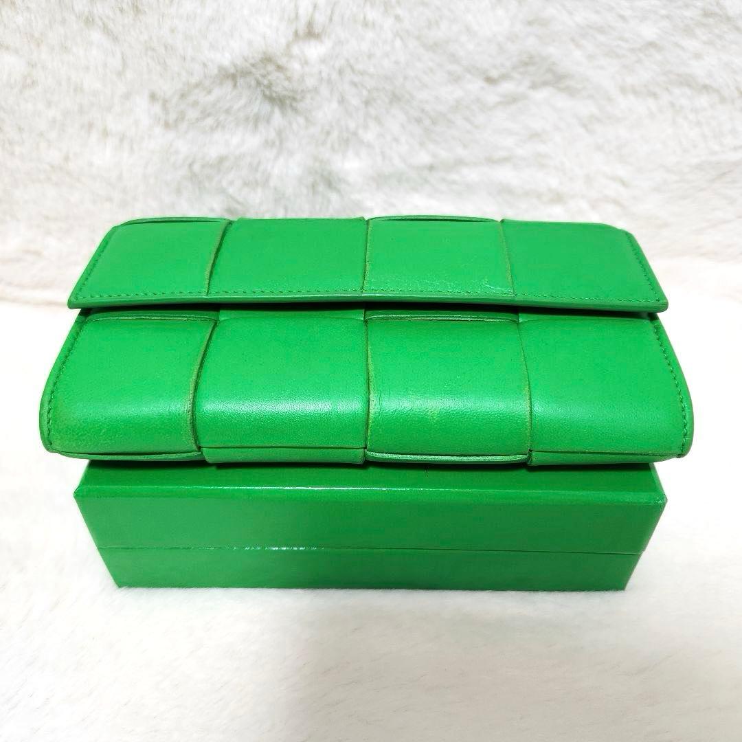 ✨美品　RFID搭載✨ボッテガ　長財布　フラップ　カセット　イントレチャート