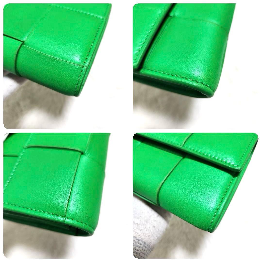 ✨美品　RFID搭載✨ボッテガ　長財布　フラップ　カセット　イントレチャート