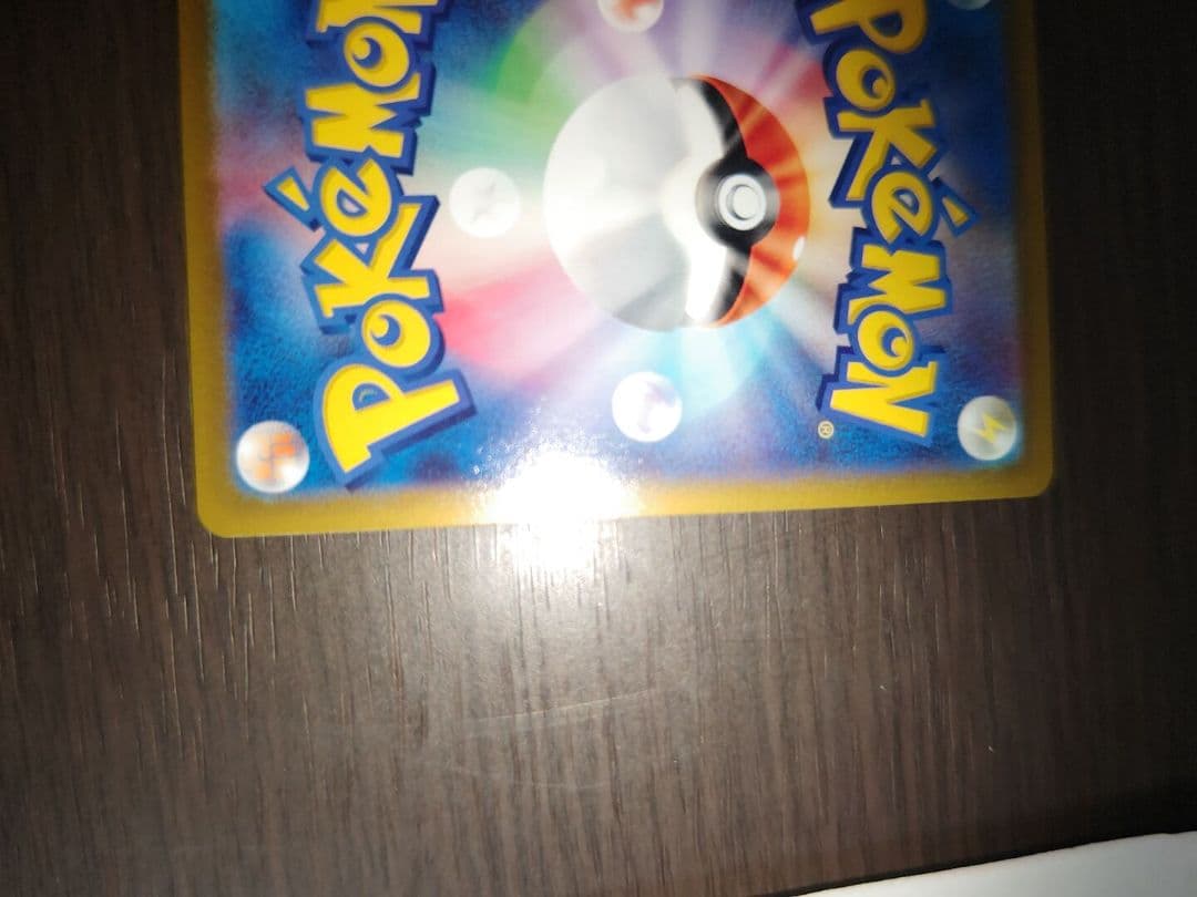 カミツレのきらめき sr