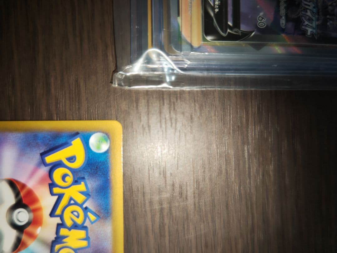 カミツレのきらめき sr