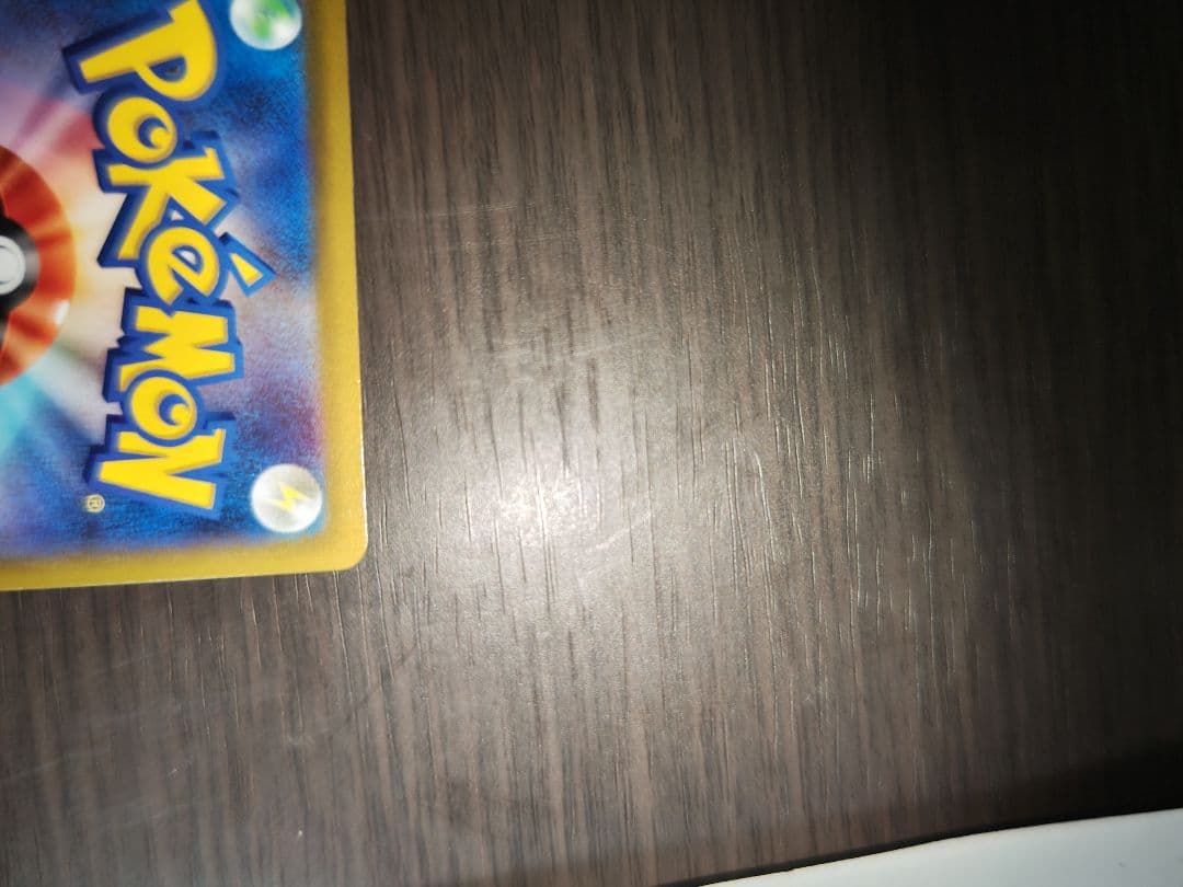 カミツレのきらめき sr