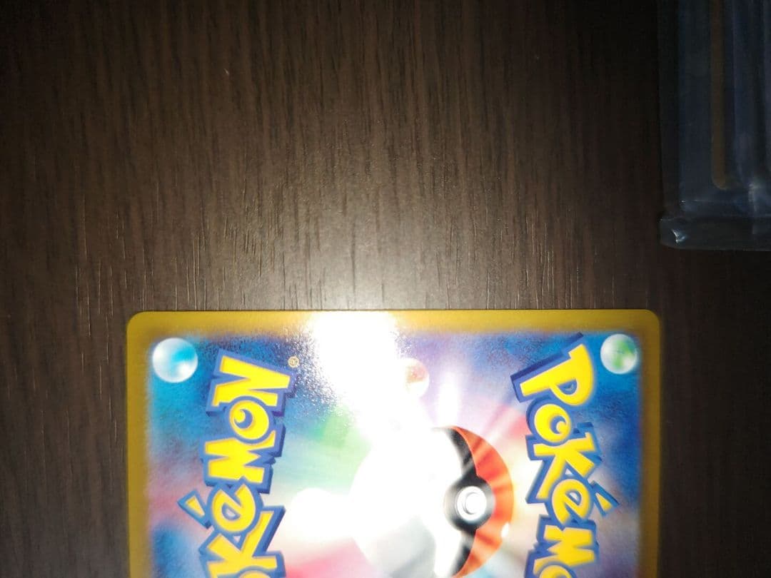 カミツレのきらめき sr